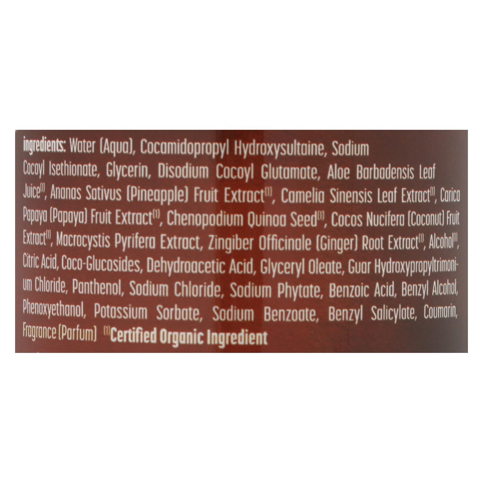 Alba Botanica - Natural Hawaiian Shampoo Drink It Up Coconut Milk - 12 fl oz