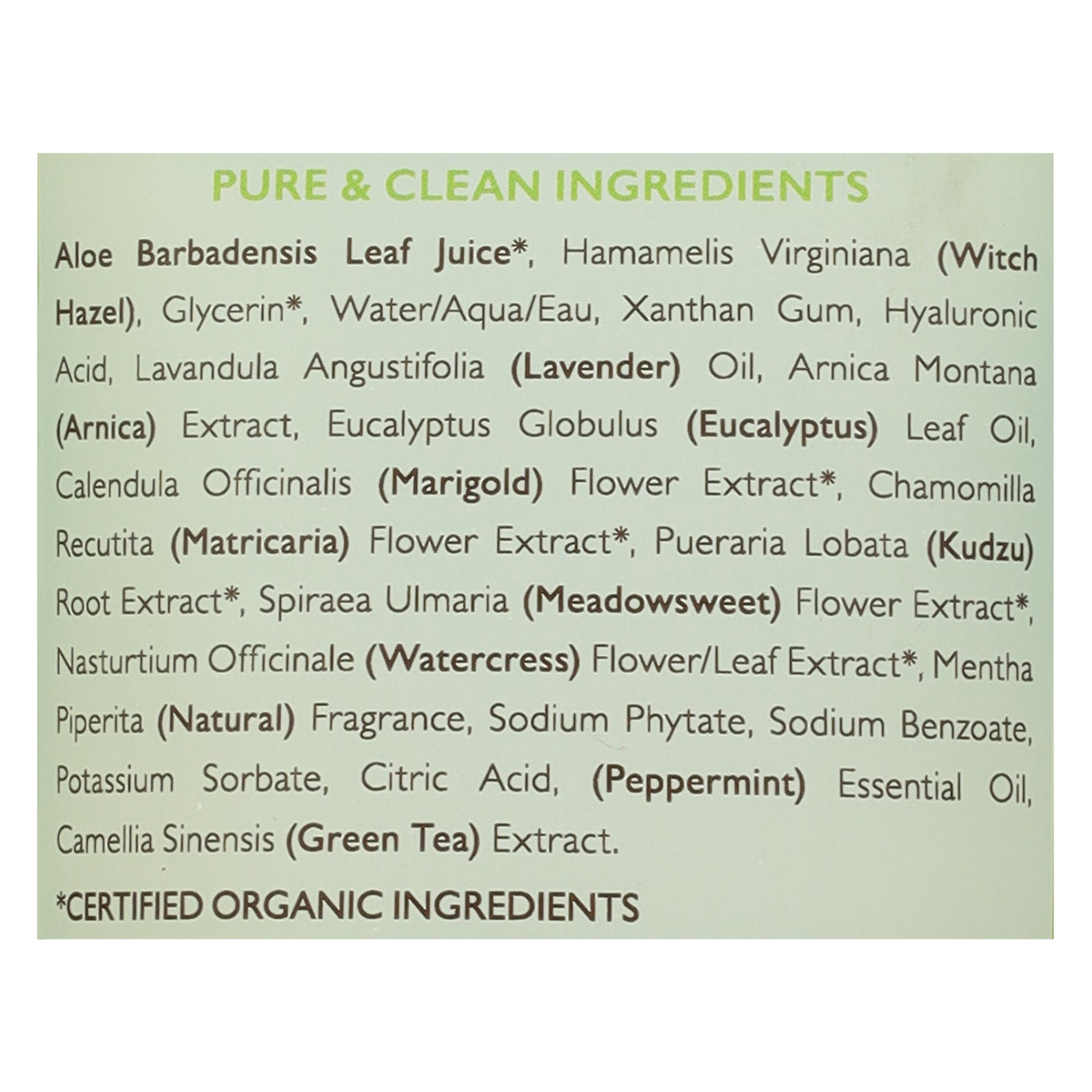 Babo Botanicals - After Sun Soothing Gel - 1 Each - 8 OZ