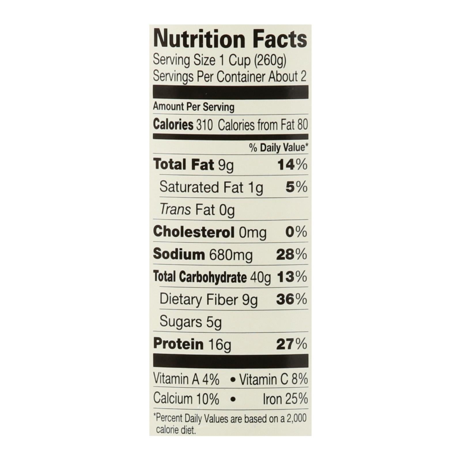 Amy's - Organic Spicy Chili - Case of 12 - 14.7 oz