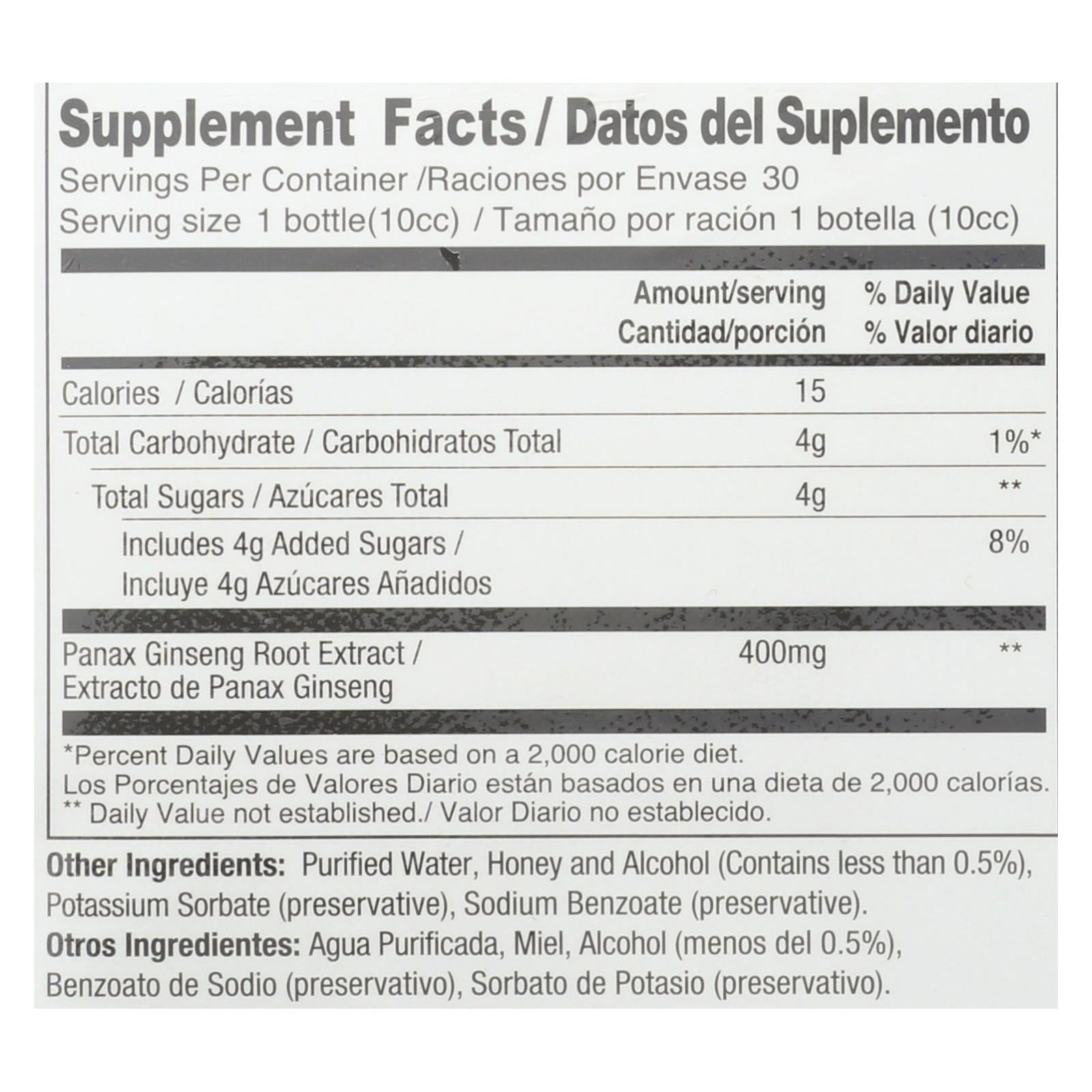 Prince of Peace Red Panax Ginseng Extractum Ultra Strength - 30 Vials