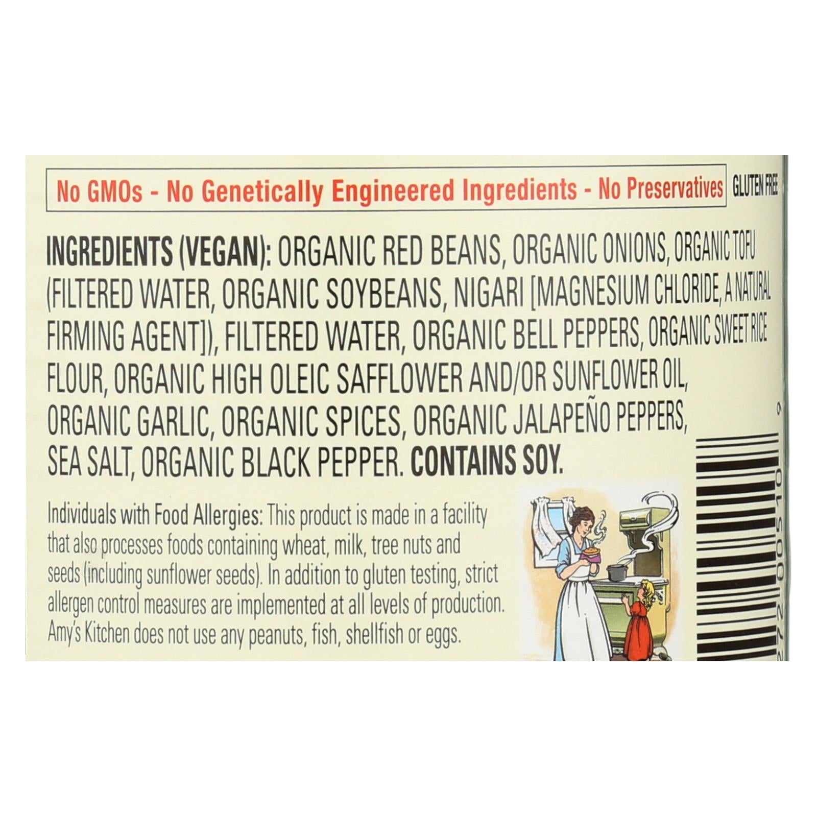 Amy's - Organic Medium Chili - Case of 12 - 14.7 oz