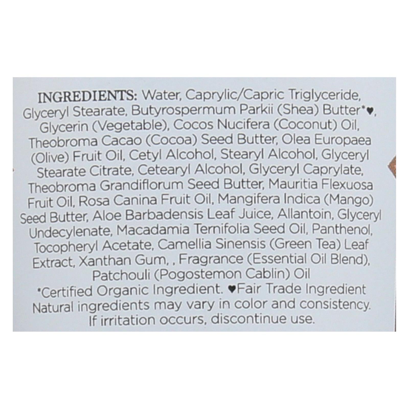 Nubian Heritage - Hand Cream Patchouli&buriti - 1 Each - 4 OZ