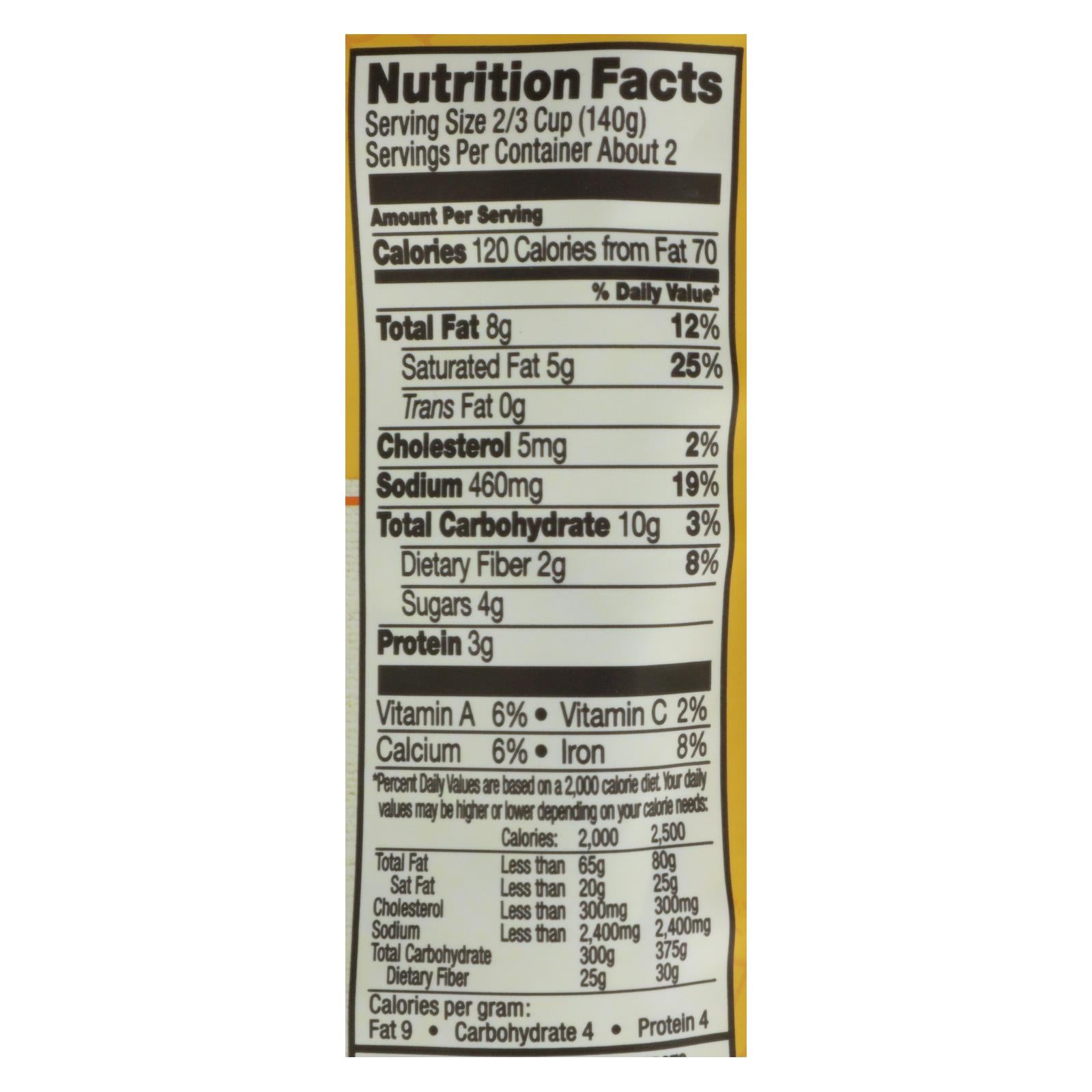 Tasty Bite Heat & Eat Indian Cuisine Entr?e - Hot & Spicy Coconut Vegetables - Case of 6 - 10 oz