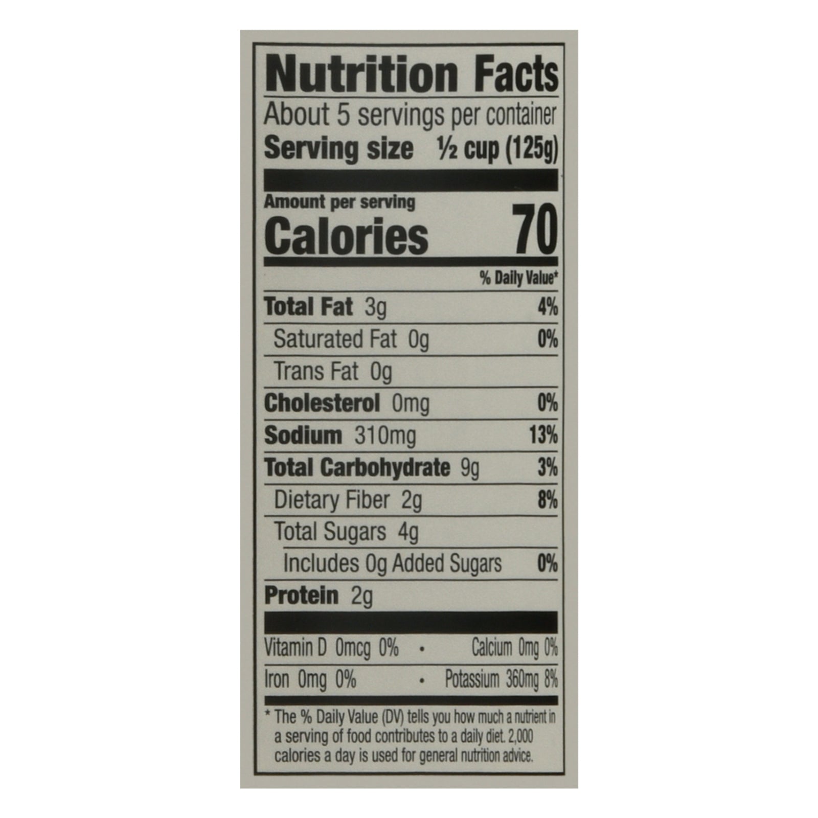 Muir Glen - Pasta Sauce Organic Roasted Garlic - Case of 12-23.5 Fluid Ounces