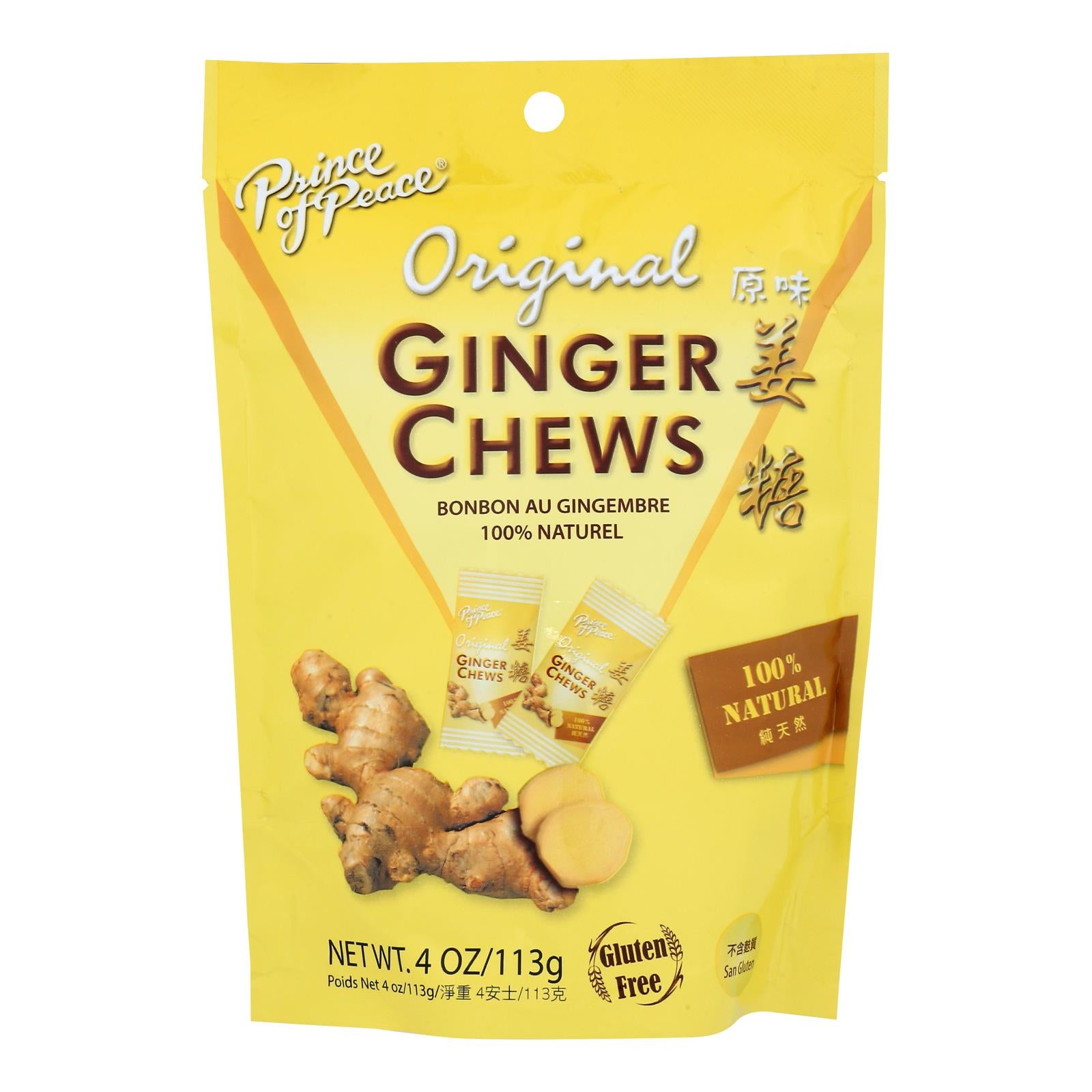Prince Of Peace Ginger Chews – 4 Oz – Deliciously Sweet & Spicy Chewy Gummy Treats