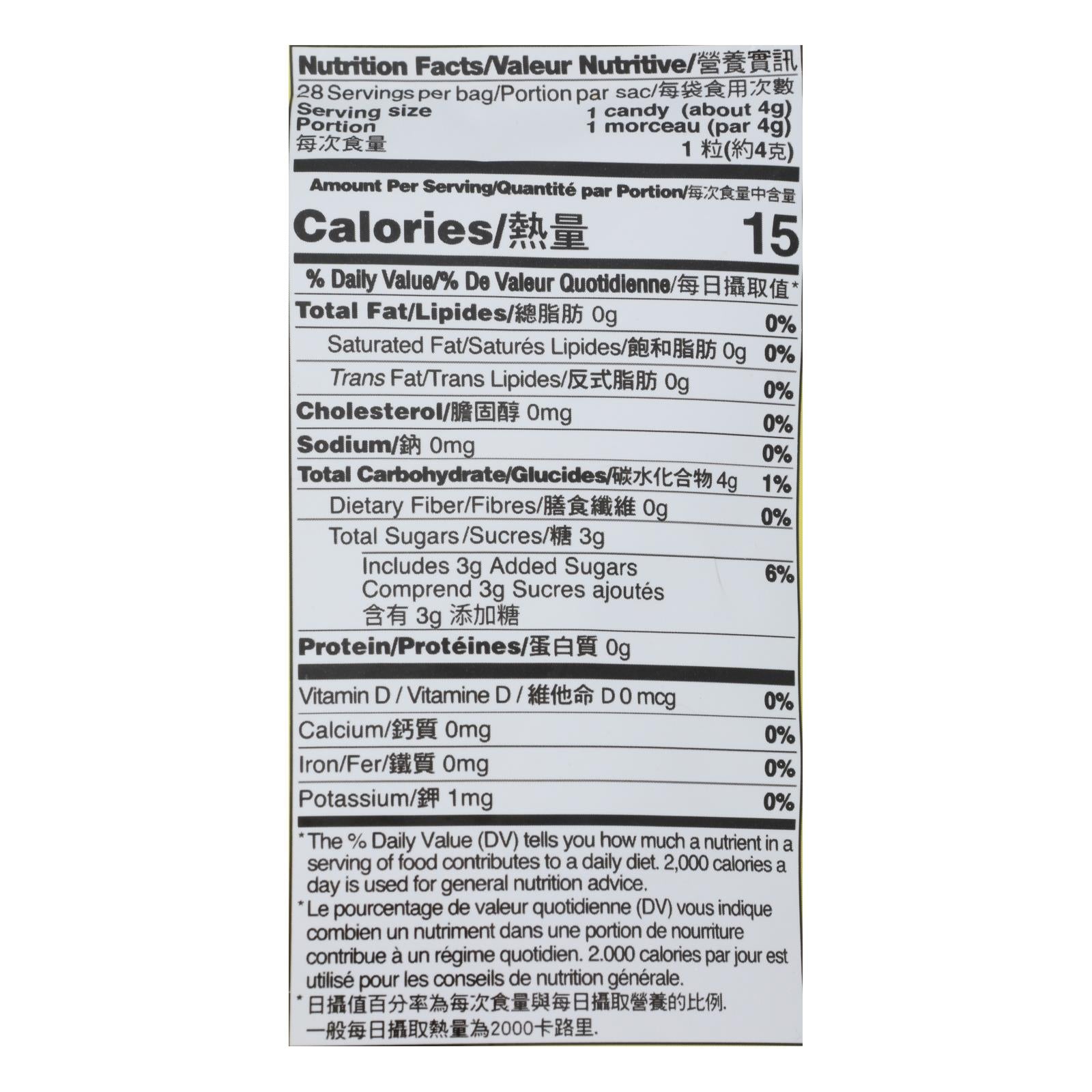 Prince Of Peace Ginger Chews – 4 Oz – Deliciously Sweet & Spicy Chewy Gummy Treats