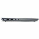 Lenovo ThinkBook 14 G7 Laptop | AMD R5 7535HS | 16GB RAM, 512GB SSD, 14" FHD Display