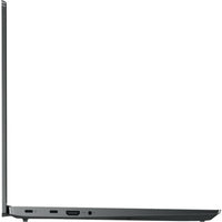 Lenovo IdeaPad 5 15.6" Laptop, Intel Core i7-1255U, 8GB RAM, 512GB SSD, Storm Gray, 12.8Hr Battery