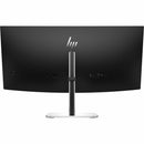 HP 534PM 34-Inch WQHD LCD Monitor - 2560 x 1440 Resolution, USB-C, Crisp Clarity