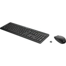 HP Wireless Keyboard And Mouse Combo - Quiet Chiclet Keys, Stylish Design, Long Battery Life