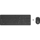 HP 150 Wired Mouse and Keyboard Set - Plug and Play, Ergonomic Design, Quiet Operation Default Title
