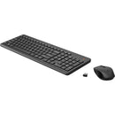 HP 150 Wired Mouse and Keyboard Set - Plug and Play, Ergonomic Design, Quiet Operation