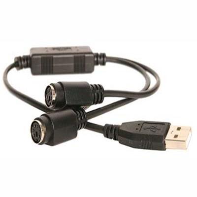Startech USB to PS2 Adapter - Connect Two PS2 Peripherals to USB Port for Enhanced Compatibility