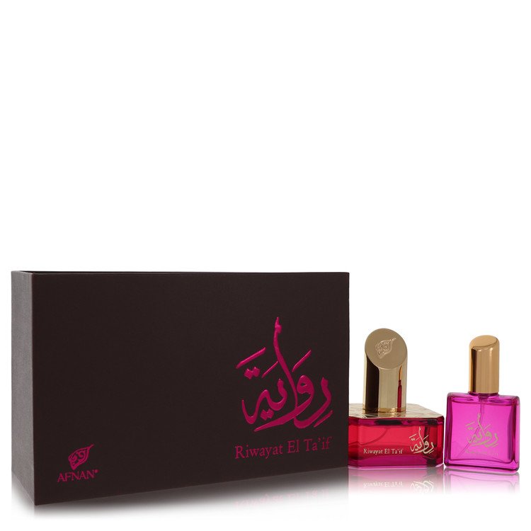 Afnan Eau De Parfum Spray + Free .67 oz Travel EDP Spray 1.7 oz for Women