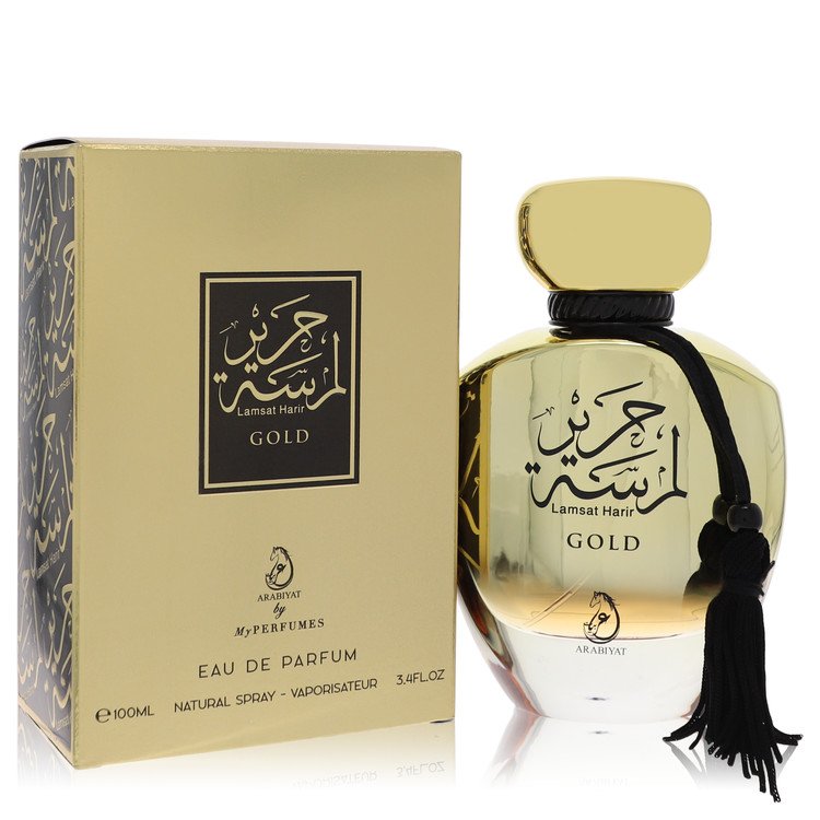 My Perfumes Eau De Parfum Spray 3.4 oz for Women