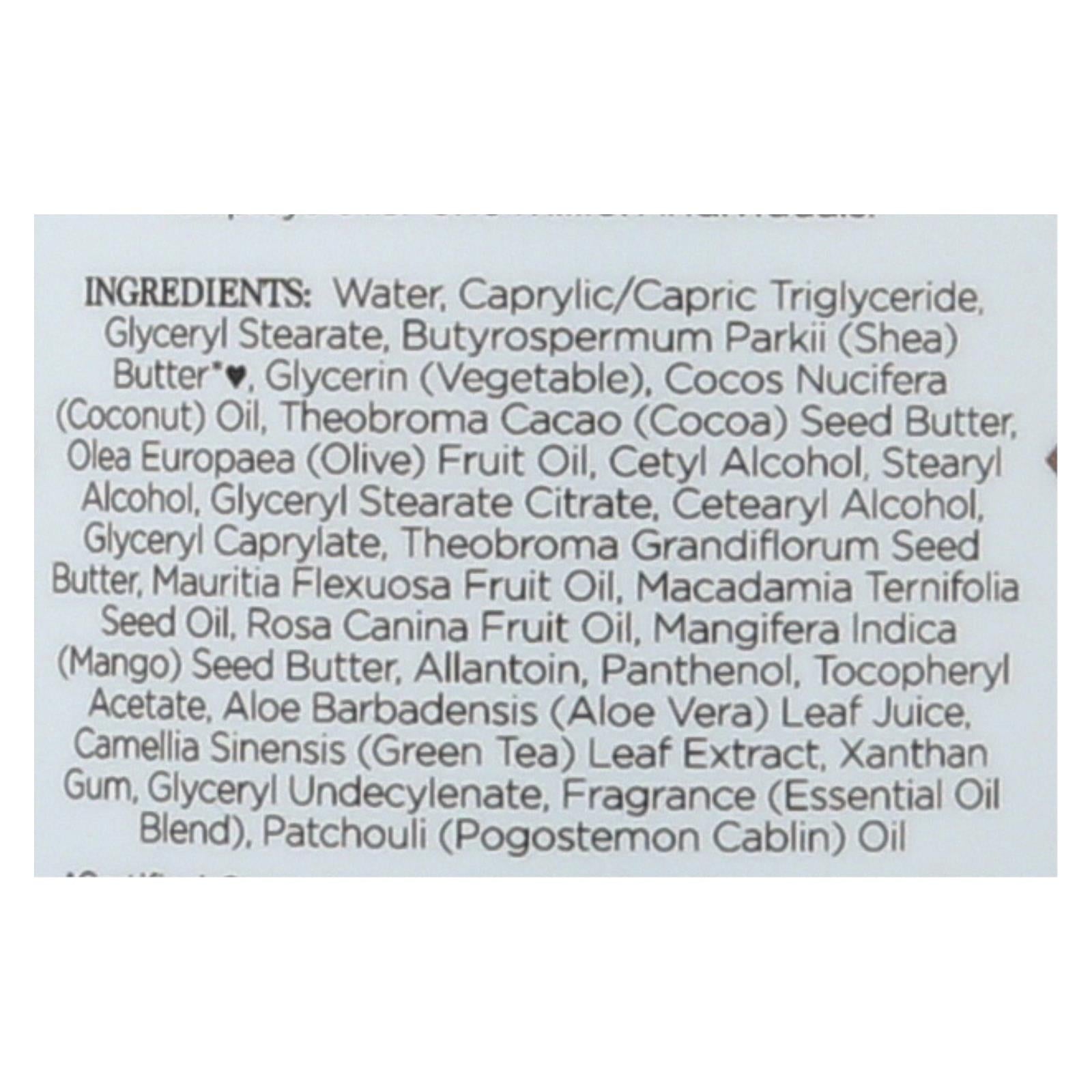 Nubian Heritage Nho Patchouli Lotion, Patchouli & Buriti  - 1 Each - 13 FZ