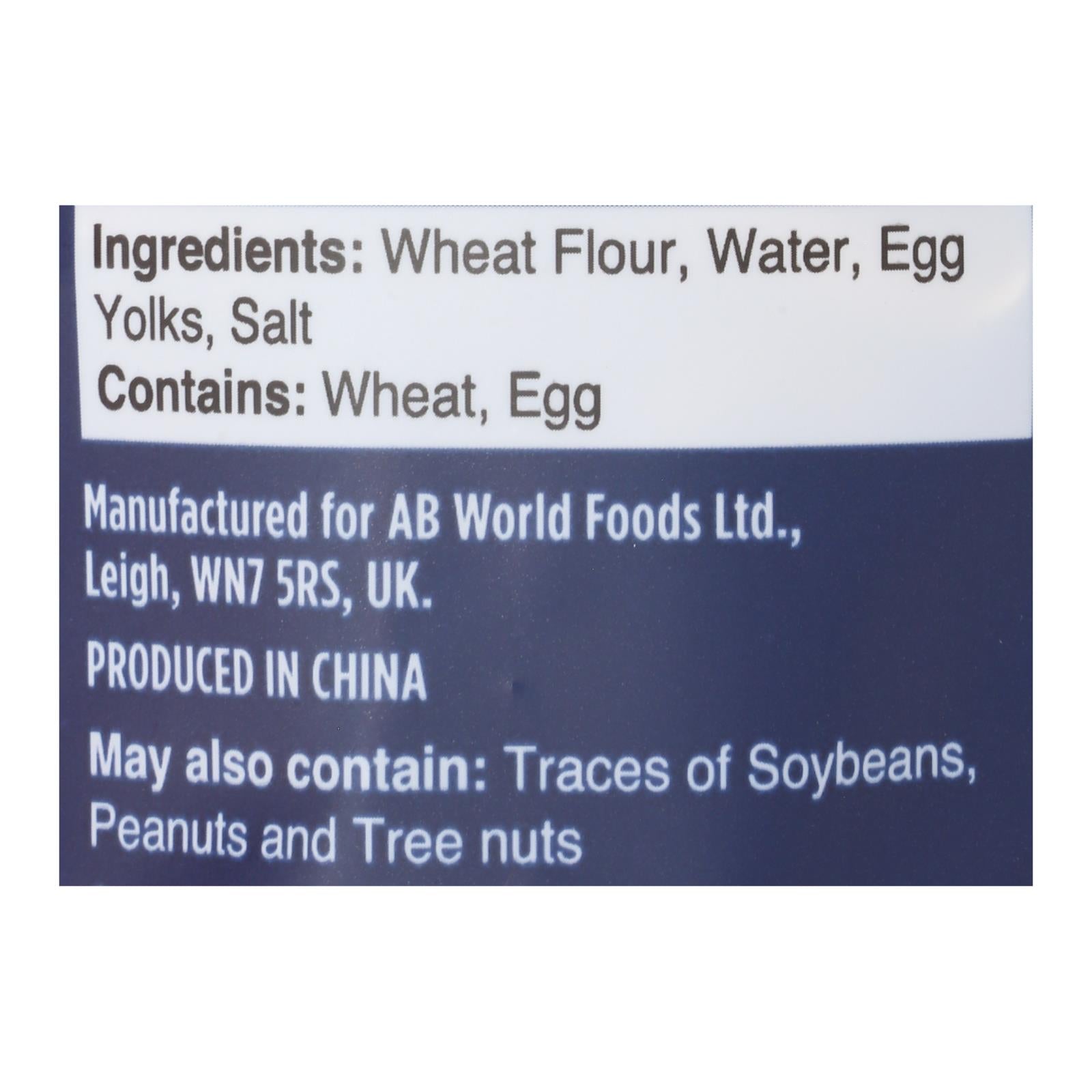 Blue Dragon - Noodle Egg Nests Medium - Case of 4-10.5 OZ