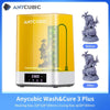 ANYCUBIC Wash & Cure 3 Plus | Large Volume 3D Curing & Washing Machine for SLA & LCD Printers Wash and Cure 3 Plus United States
