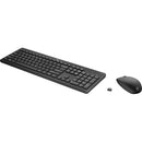 HP 235 Wireless Keyboard Mouse Combo | Quiet Keys, Chiclet Design, Long Battery Life, 2.4GHz - Store 42
