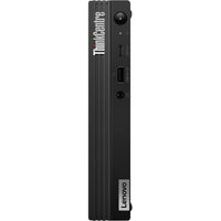 Lenovo M75q Gen2 Desktop - Ryzen 7 PRO 5750GE, 16GB RAM, 512GB SSD, Compact Powerhouse - Store 42
