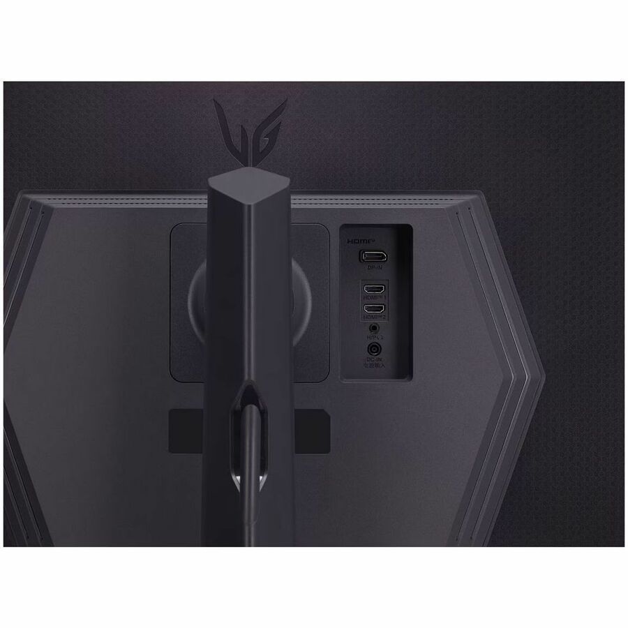 LG UltraGear 27GR75QB - B 27" QHD Gaming Monitor | 165Hz, 1ms, G - SYNC & FreeSync Premium - Store 42