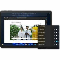 Microsoft Surface Pro 10 - 13" 2880x1920 VPro, Intel Core Ultra, Copilot AI, 16GB RAM, 256GB SSD - Store 42