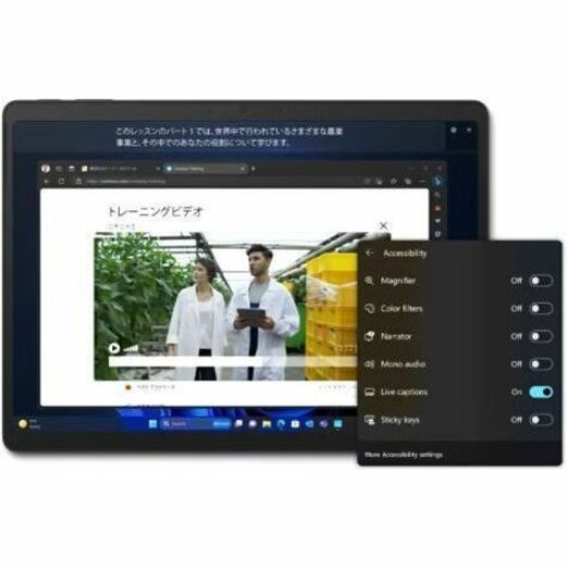 Microsoft Surface Pro 10 - 13" 2880x1920 VPro, Intel Core Ultra, Copilot AI, 16GB RAM, 256GB SSD - Store 42