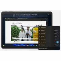Microsoft Surface Pro 10 | 16GB RAM, 256GB SSD, Intel Core Ultra, 13" 2 - in - 1 Tablet, Windows 11 Pro - Store 42