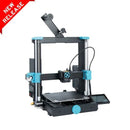 Sovol SV06 ACE 3D Printer - High Speed 600mm/s Auto Leveling for Home & Business Prototyping SV06 ACE United States